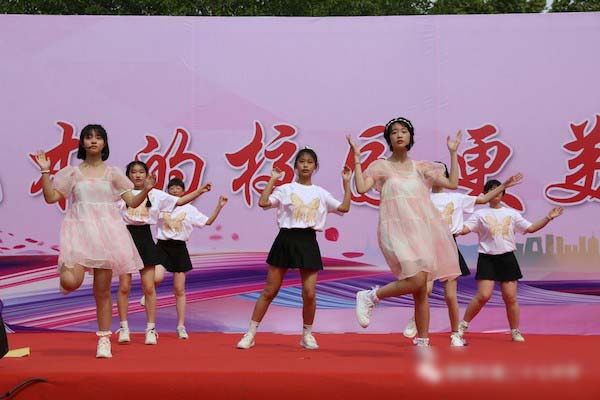 艺术的校园更美好——邯郸市第二十七中学成功举办第十一届校园文化艺术节文艺汇演