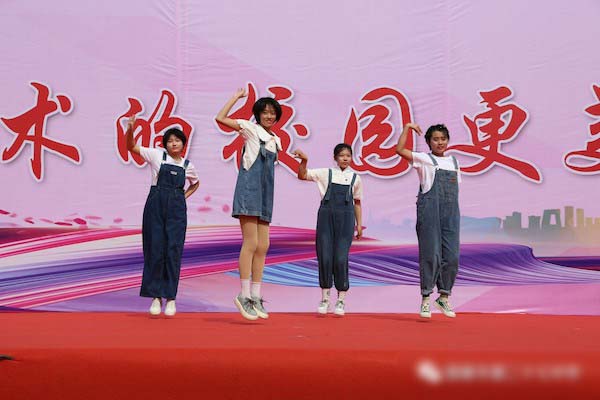 艺术的校园更美好——邯郸市第二十七中学成功举办第十一届校园文化艺术节文艺汇演