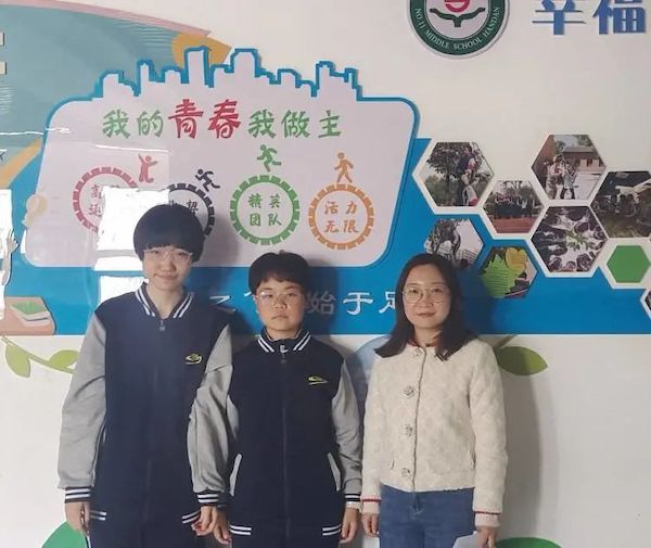 关爱学生幸福成长 | 邯郸市第十一中学学子多才艺 捷报频传创佳绩