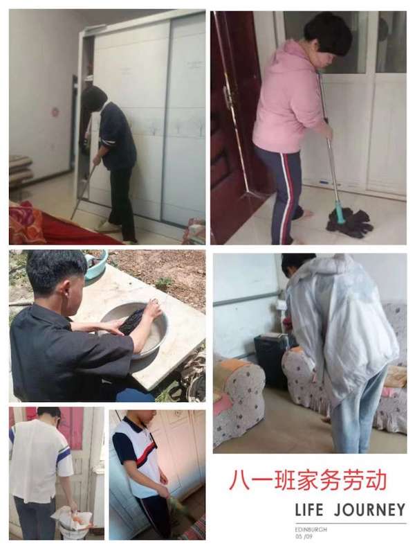  关爱学生幸福成长·协同育人篇l亲身体验劳动，感受劳动美德——邯郸市丛台区北湖中学开展五一劳动实践活动
