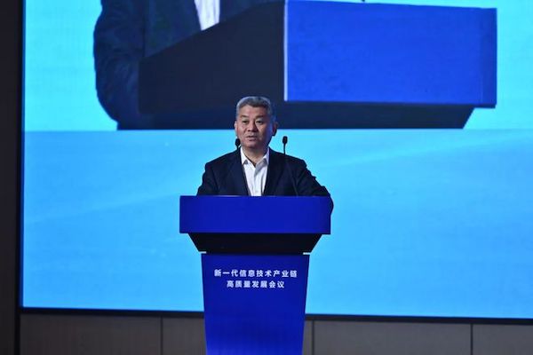 鲁光电子20周年庆祝大会圆满成功