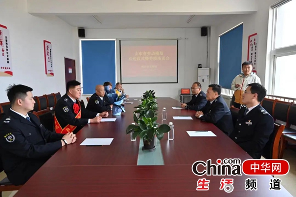 烟台公交集团举行劳模欢迎仪式