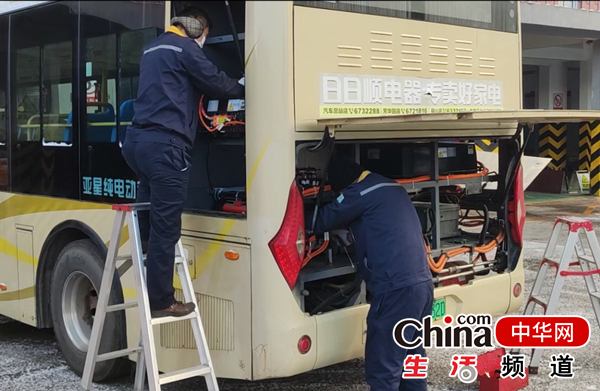 烟台公交集团荣获人民交通科技奖“2023年创新应用奖”