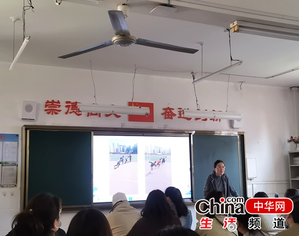 烟台市芝罘区祥发小学举行家长会