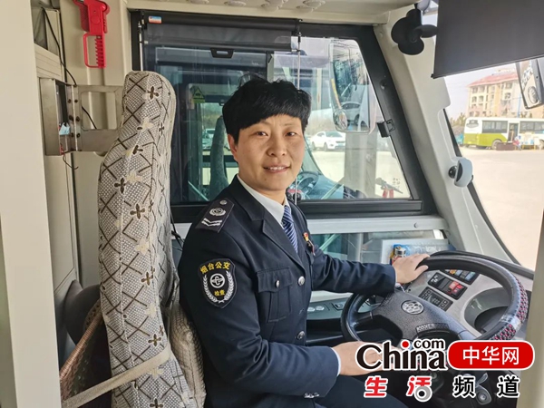五一我在岗 烟台市十佳女职工建功立业标兵冯丽娜：坚守岗位 情暖十米车厢