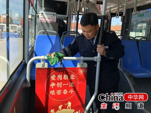 烟台市劳动模范牟建成：用坚守诠释最美的“劳动者”