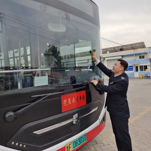 烟台市劳动模范牟建成：用坚守诠释最美的“劳动者”