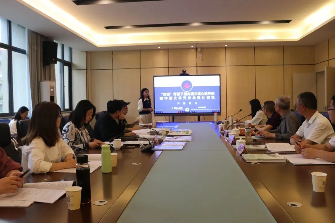 专家引领科研 课题赋能教学
