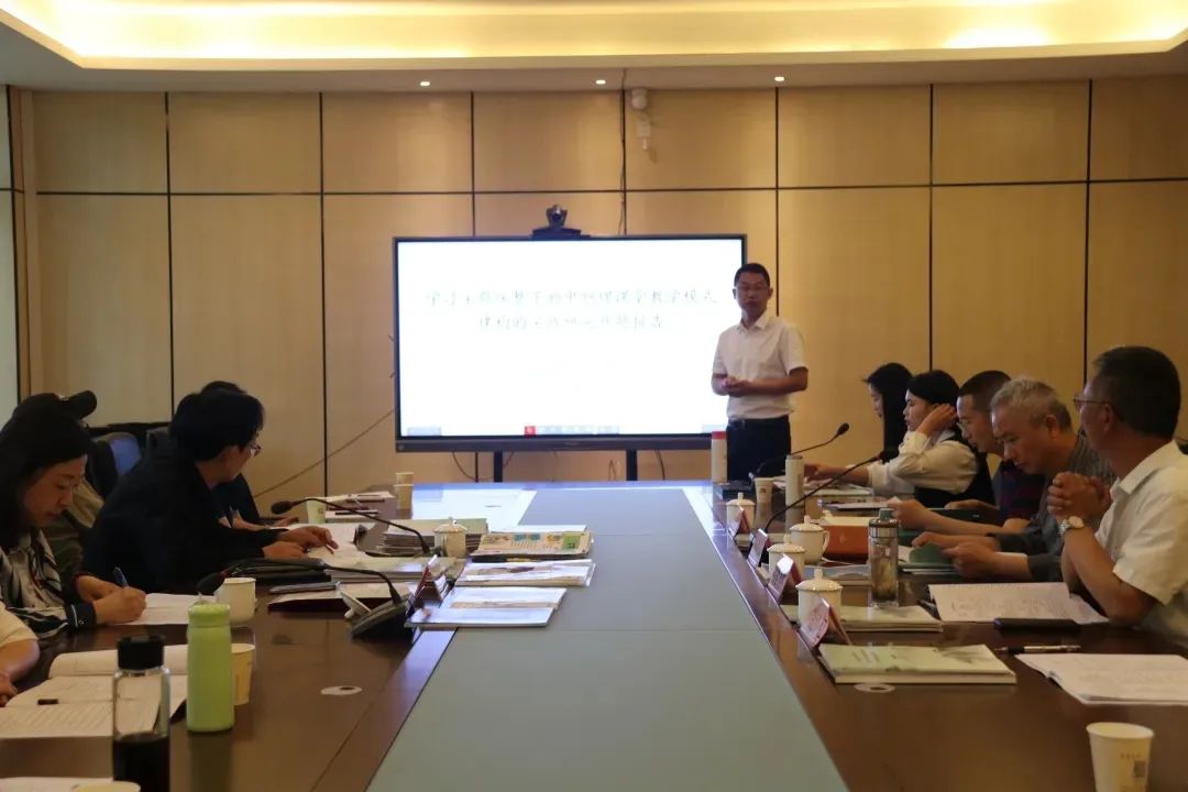 专家引领科研 课题赋能教学