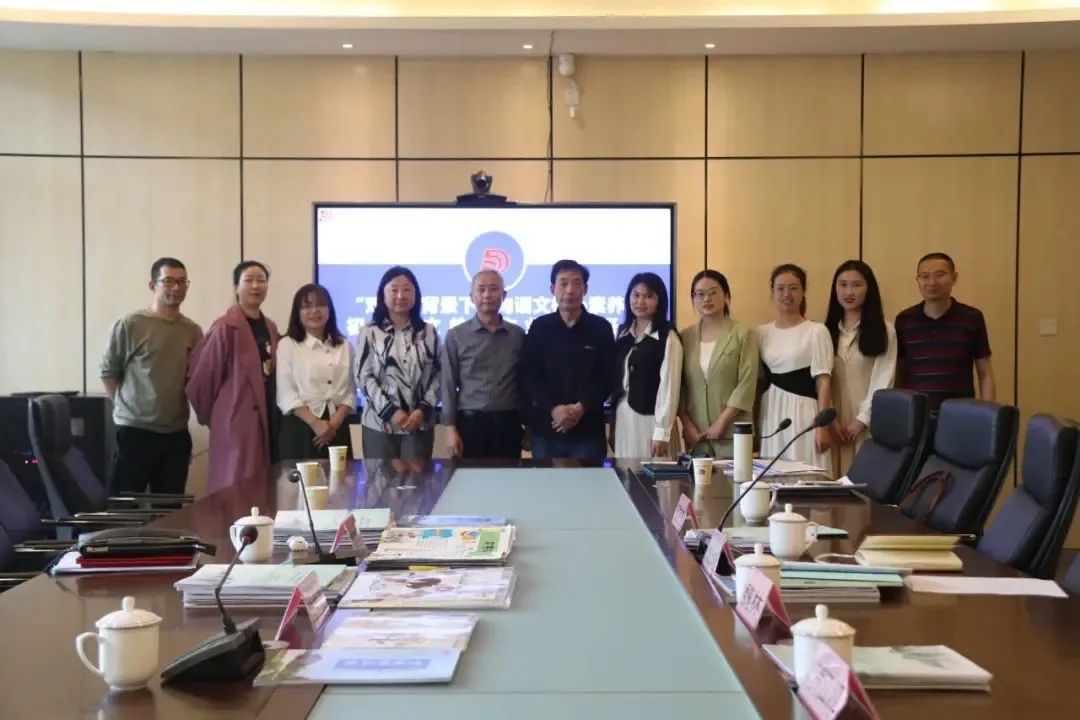 专家引领科研 课题赋能教学