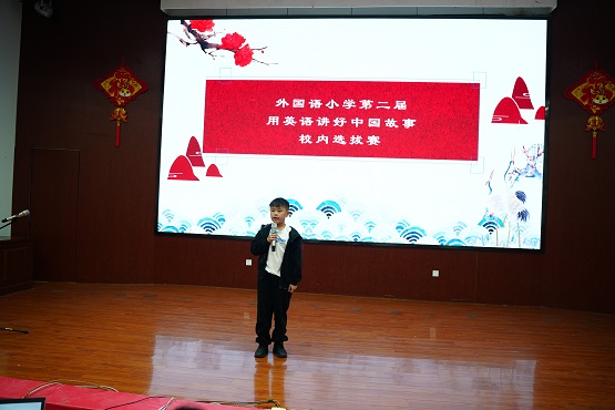 让世界听见中国的声音  用英语讲好中国故事