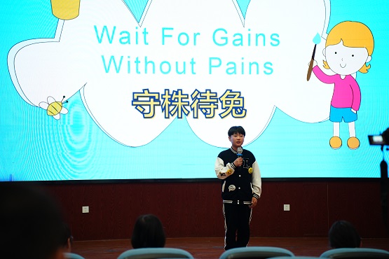 让世界听见中国的声音  用英语讲好中国故事
