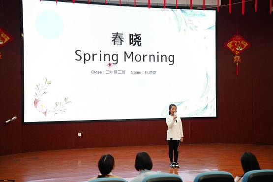 让世界听见中国的声音  用英语讲好中国故事