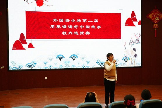 让世界听见中国的声音  用英语讲好中国故事