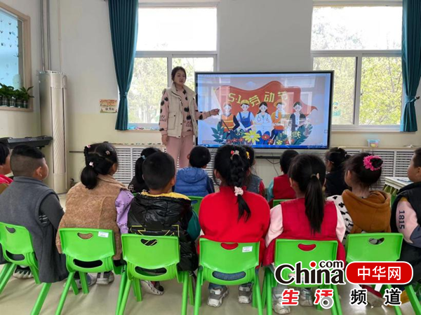 烟台市莱山区解甲庄幼儿园开展五一劳动节主题活动