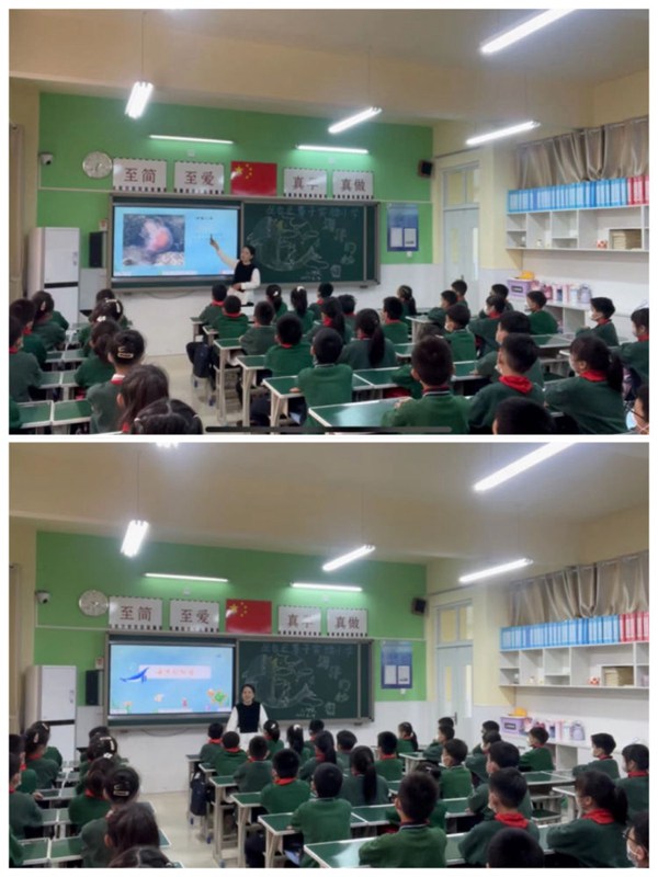 关爱学生幸福成长·协同育人篇 | 邯郸市丛台区荀子实验小学家长讲堂，“育”见美好