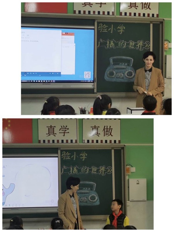 关爱学生幸福成长·协同育人篇 | 邯郸市丛台区荀子实验小学家长讲堂，“育”见美好