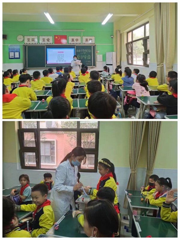 关爱学生幸福成长·协同育人篇 | 邯郸市丛台区荀子实验小学家长讲堂，“育”见美好
