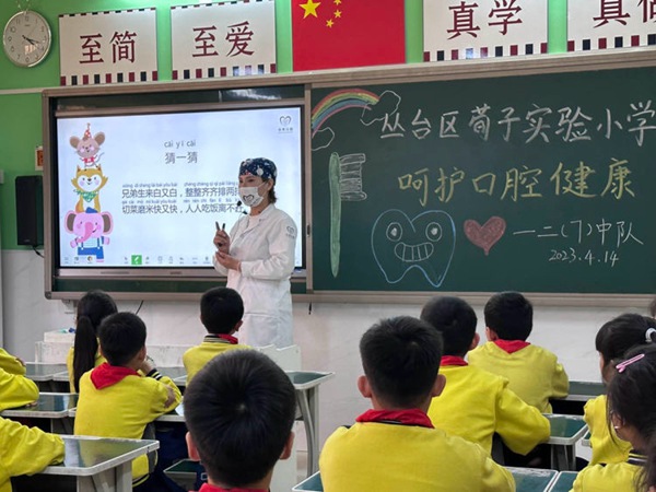 关爱学生幸福成长·协同育人篇 | 邯郸市丛台区荀子实验小学家长讲堂，“育”见美好