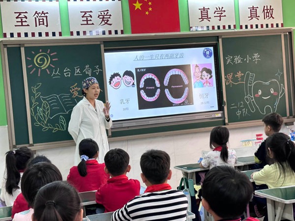 关爱学生幸福成长·协同育人篇 | 邯郸市丛台区荀子实验小学家长讲堂，“育”见美好