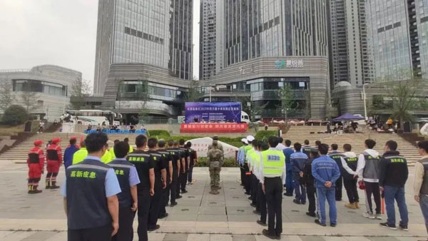 勇毅前行担使命 踔厉奋发防大汛 成都高新区举行2023年防汛暨水域救援综合应急演练