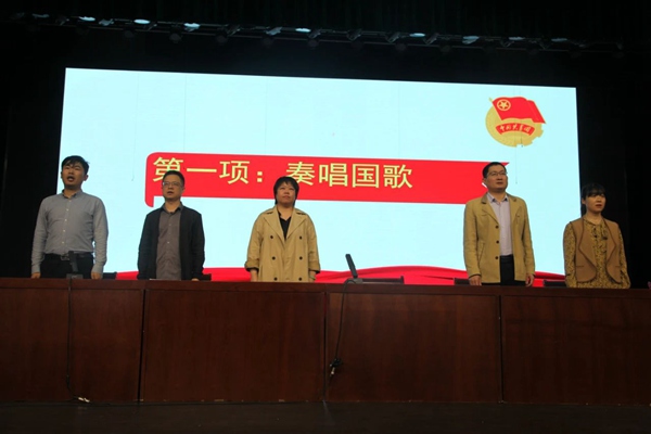 【关爱学生 幸福成长】入团宣誓仪式，接续五四精神——邯郸市第二中学举行五四主题系列活动