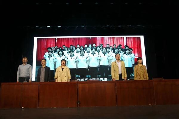 【关爱学生 幸福成长】入团宣誓仪式，接续五四精神——邯郸市第二中学举行五四主题系列活动