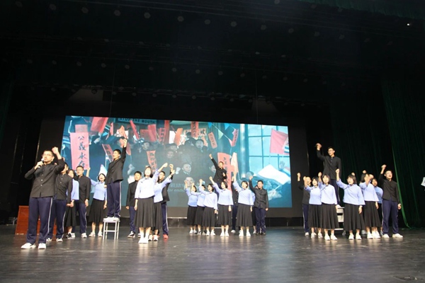 【关爱学生 幸福成长】入团宣誓仪式，接续五四精神——邯郸市第二中学举行五四主题系列活动
