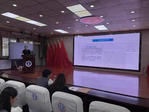 【关爱学生幸福成长 · 协同育人篇】法德兼修 护航成长——邯郸市丛台区连城小学2023年班主任沙龙（第十八期）