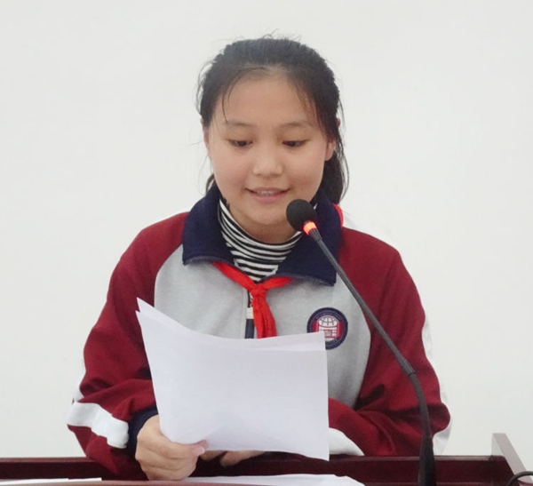  【关爱学生 幸福成长】积跬步终至千里，积小流终成江海——邯郸市第三十二中学召开初一年级期中总结表彰会