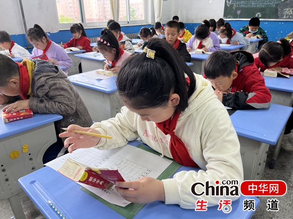 烟台市牟平区海德小学举行查字典大赛