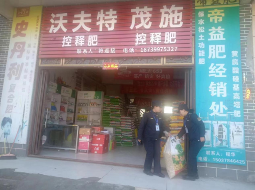祥符区城管执法大队兴隆中队开展占道经营整治工作