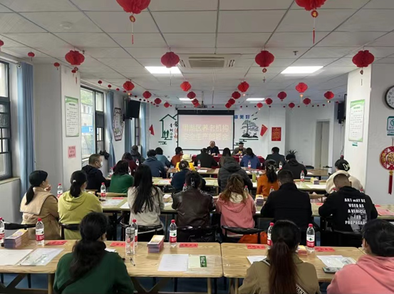 雨湖区民政局召开雨湖区养老机构安全生产培训会暨工作部署会