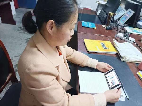 关爱学生 幸福成长·师德师风篇|邯郸市丛台区北湖中学信息技术2.0培训
