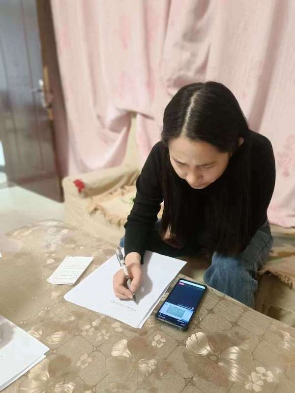 关爱学生 幸福成长·师德师风篇|邯郸市丛台区北湖中学信息技术2.0培训