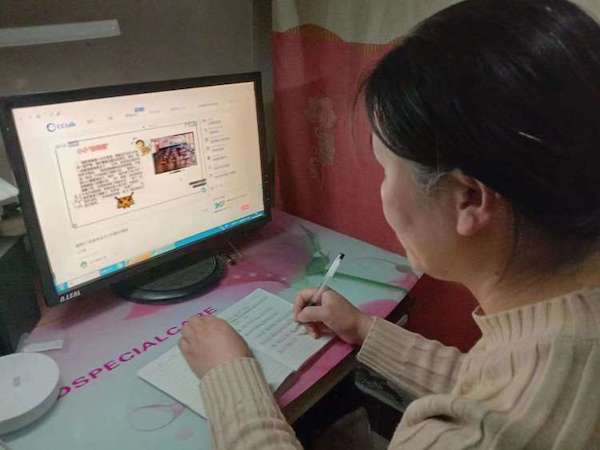 关爱学生 幸福成长·师德师风篇|邯郸市丛台区北湖中学信息技术2.0培训