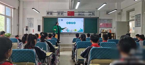 【关爱学生幸福成长•双减提质篇】胸藏文墨虚若谷，妙笔成章偶得之——邯郸市丛台区连城小学现场作文竞赛