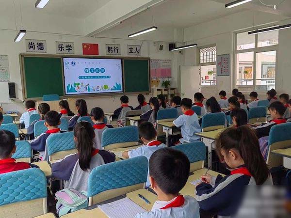 【关爱学生幸福成长•双减提质篇】胸藏文墨虚若谷，妙笔成章偶得之——邯郸市丛台区连城小学现场作文竞赛
