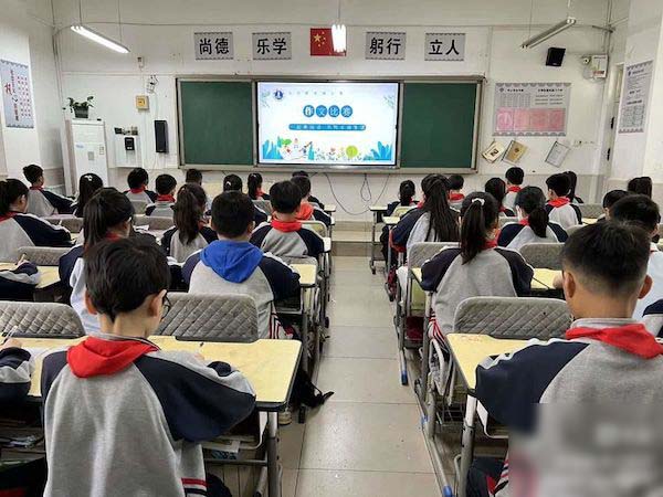 【关爱学生幸福成长•双减提质篇】胸藏文墨虚若谷，妙笔成章偶得之——邯郸市丛台区连城小学现场作文竞赛