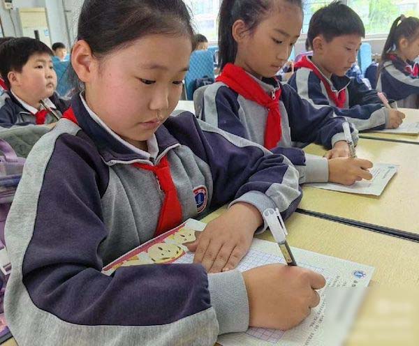 【关爱学生幸福成长•双减提质篇】胸藏文墨虚若谷，妙笔成章偶得之——邯郸市丛台区连城小学现场作文竞赛