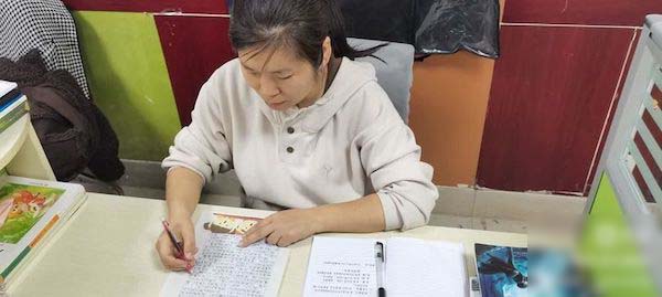 【关爱学生幸福成长•双减提质篇】胸藏文墨虚若谷，妙笔成章偶得之——邯郸市丛台区连城小学现场作文竞赛
