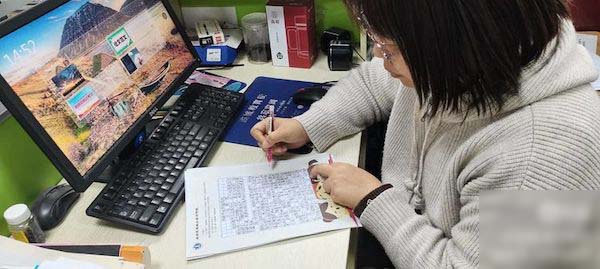 【关爱学生幸福成长•双减提质篇】胸藏文墨虚若谷，妙笔成章偶得之——邯郸市丛台区连城小学现场作文竞赛