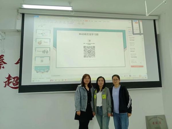 【关爱学生 幸福成长｜教师参训篇】邯郸市丛台区实验中学教师参加丛台区教师信息化素养提升培训活动