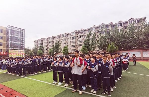 【关爱学生幸福成长·教育治理篇】榜样在身边，奋进有力量——邯郸市丛台区实验中学期中考试表彰大会