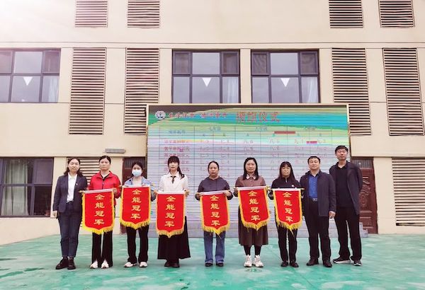 【关爱学生幸福成长·教育治理篇】榜样在身边，奋进有力量——邯郸市丛台区实验中学期中考试表彰大会