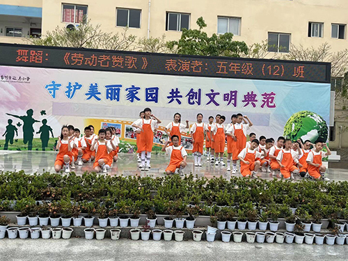享劳动之乐 赴成长之约——彭州市延秀小学劳动教育实践活动
