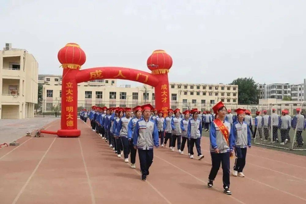 成年礼成 弘毅奋发 廊坊八中举行第十四届成人礼仪式