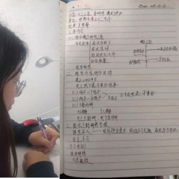 定主题 深研修 精测评——邯郸市第三十二中学组织教师参加校本研修案例能力提升工程2.0专家培训