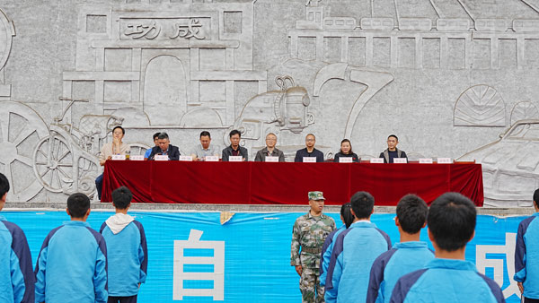 汗水与热血 致我们无悔的青春