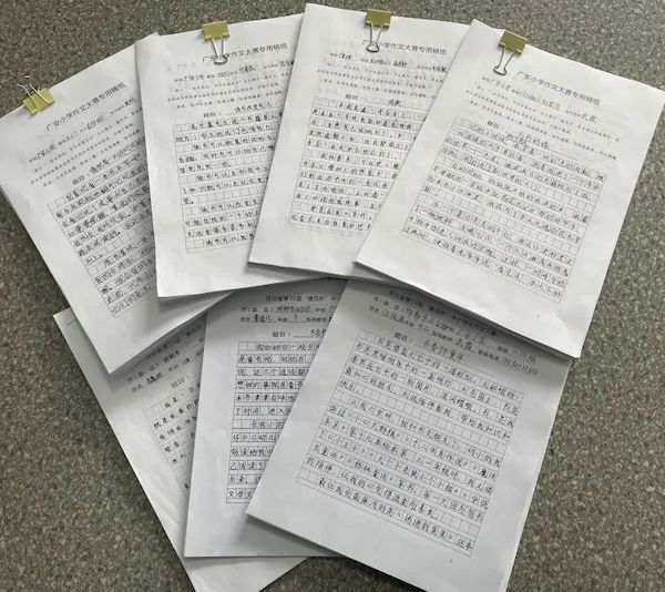 关爱学生幸福成长 • 双减提质篇 | 胸藏文墨虚若谷，妙笔成章偶得之——邯郸市丛台区广安小学现场作文竞赛